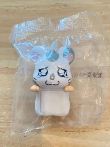 하무타로 제일복권 치라린 프렌즈 미니 피규어 [코우시군]