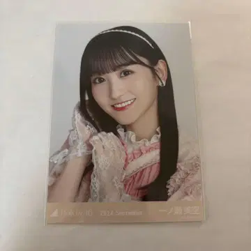 노기자카46 이치노세 미쿠 프린세스 의상 브로마이드 요리