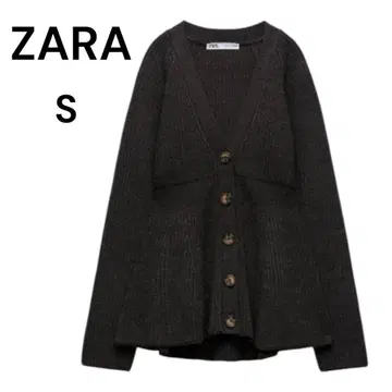 자라 핏 허리 니트 가디건 S 긴팔 페플럼 다크 그레이