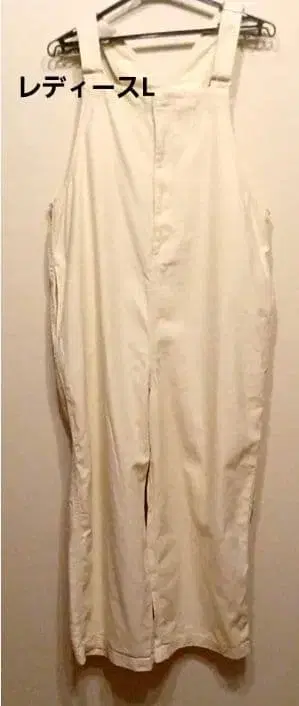 여성용 L 펠리시모 리브 인 컴포트 살로펫 아이보리