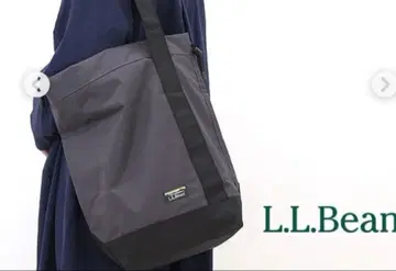 L.L.Bean 그레이 토트백 대용량