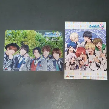 드리페스! 첫 구매 혜택 애니메이트 CD 특전 브로마이드