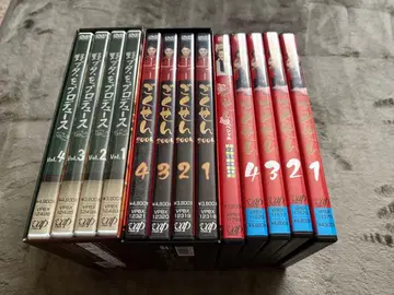 고쿠센 시리즈 1, 2 & 야마다 타로를 프로듀스 DVD 세트