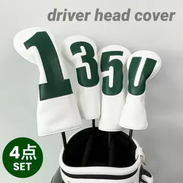골프헤드커버 세트 1 3 5 U DR FW UT 클럽커버 PU 가죽