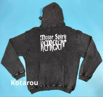 Represent deadstock Ride Thru 후드 부착 후드티