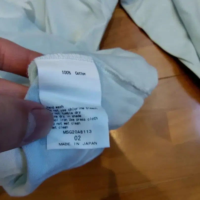 3번째 상품 이미지