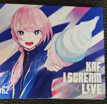 새상품급 버추얼 싱거 카후 커버 라이브 앨범 I SCREAM LIVE