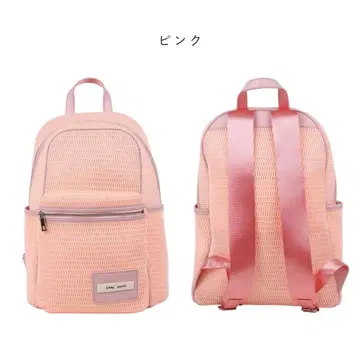 qbag 네스트 루브르 핑크 미사용품