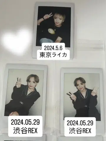 FEST VAINQUEUR HIRO 2024 폴라로이드