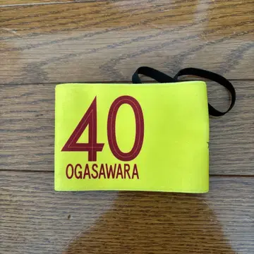 가시마 앤틀러스 오가사와라 선수 캡틴 마크