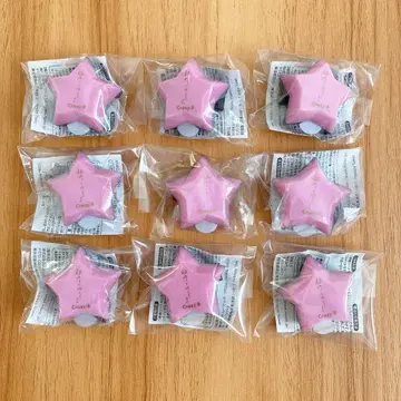 오우카와 코하쿠 링 라이트