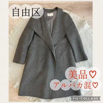 새상품급 자유구 울 알파카 코트 그레이