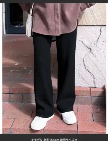 reca 속기모 세미 와이드 리브 팬츠