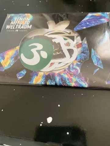 미세스 그린애플 스티커 젠진