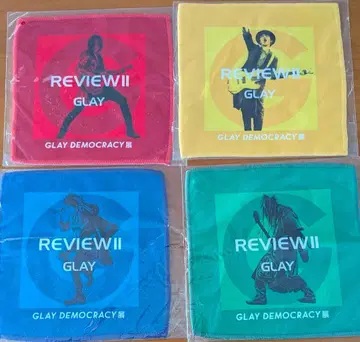 GLAY REVIEW II 타월 4색 세트
