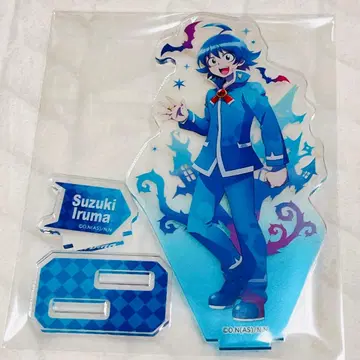 마계의 살인자! 이루마 군 이루마 아크릴 스탠드