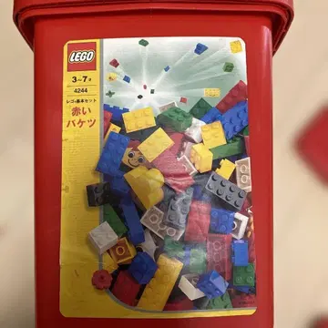 LEGO 4244 빨간색 양동이