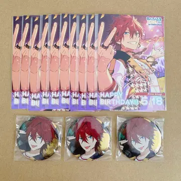 아마기 린네 세트