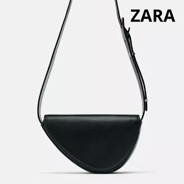 자라 비대칭 크로스 바디백 숄더백 비대칭 하프문 블랙