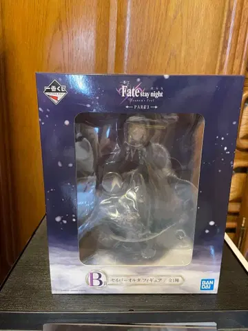 Fate stay night Heavens Feel 세이버 알타 피규어