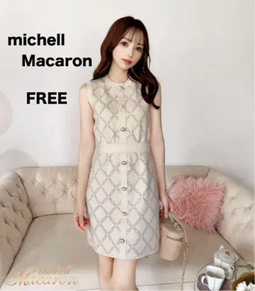 미셸 마카롱 모노그램 원피스 아이보리