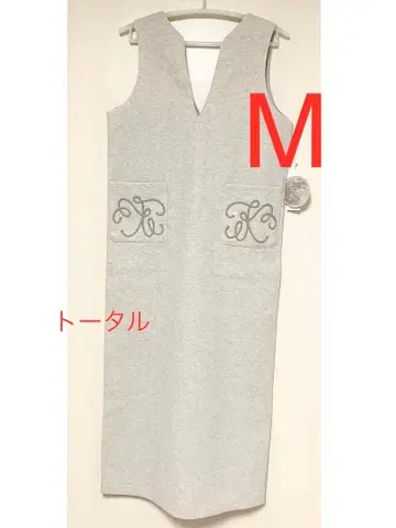 시마무라 yumi tal.by yumi 코드 자수 점프 스커트 M