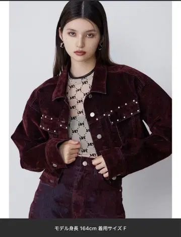 MURUA 플로키 데님 셋업