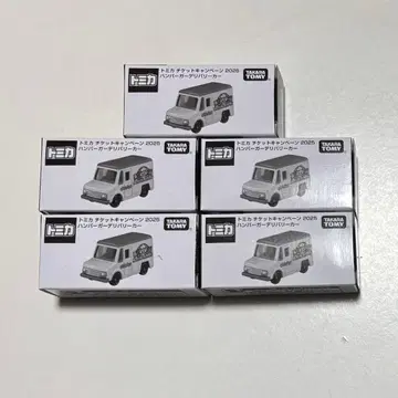 토미카 햄버거 딜리버리 카 2025 시리즈 5대 세트