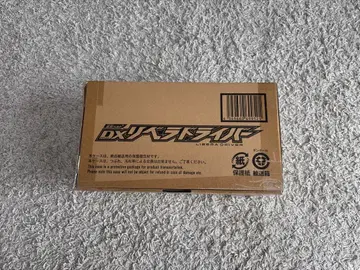 가면라이더 변신 벨트 DX 리베라 드라이버