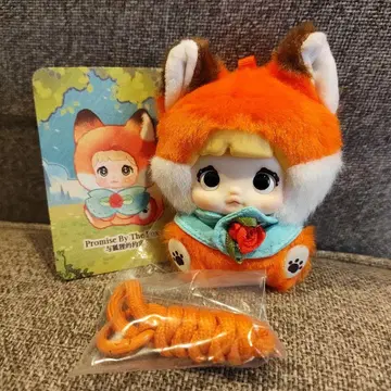 nommi Fairytale Town 봉제 인형 여우 신상