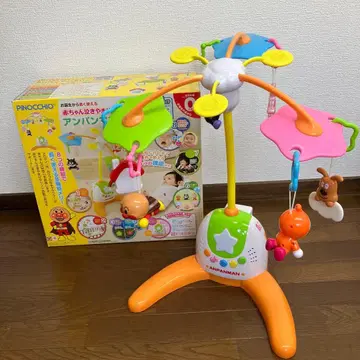 아기 울음 멈추는 사운드 포함 호빵맨 멜리 박스 포함