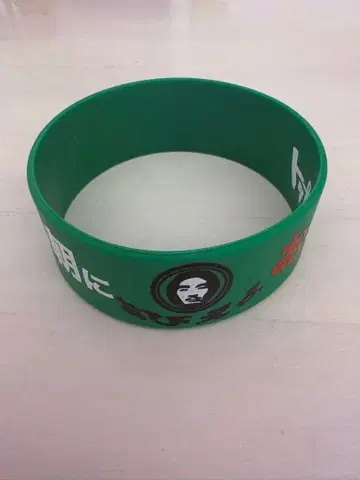 탑 시크릿 맨 러버 밴드