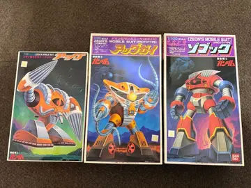 [ 미조립품 ] 건담 프라모델 구형 키트 1/100 스케일 3종 세트