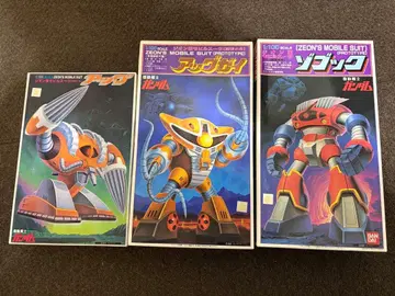 [ 미조립품 ] 건담 프라모델 구형 키트 1/100 스케일 3종 세트