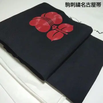 부품 자수 나고야 오비