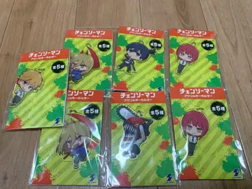 체인소 맨 아크릴 키링