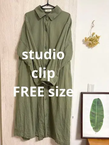 스튜디오 클립 롱 원피스 셔츠 원피스