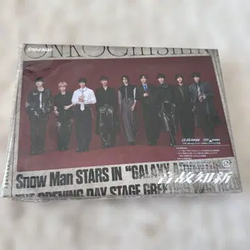 [ 초회반 A 중고 ] SnowMan 스노우맨 앨범 음고지신