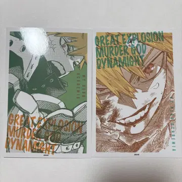 히로아카 원화전 원신 카드 컬렉션 바쿠고 카츠키 2장