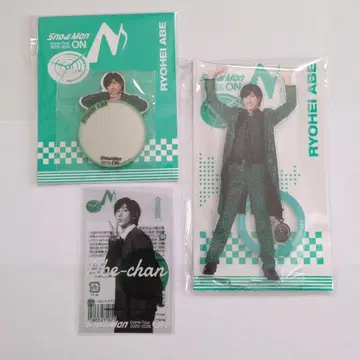 Snow Man 아베 료헤이 아크릴 스탠드와 씰 3점 세트