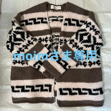 THE SHINZONE 카우친