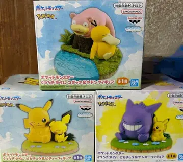 포켓몬스터 쿠츠로기 타임 코닥 & 야돈 피규어