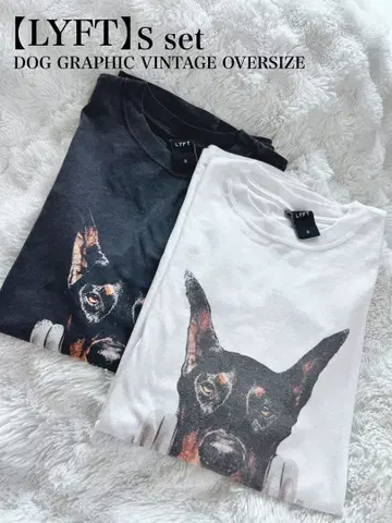 인기 [ LYFT ] DOG GRAPHIC 2벌 세트