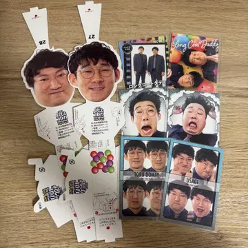 요시모토 롱 코트다디 도마에 토끼 굿즈 묶음 판매