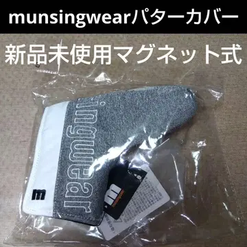 munsingwear 마그넷식 퍼터용 골프헤드커버 미사용 새상품