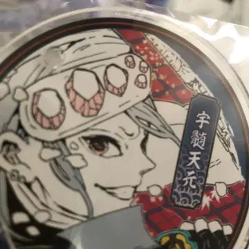 귀멸의 칼날 우즈이 텐겐 명장면 디오라마 컬렉션