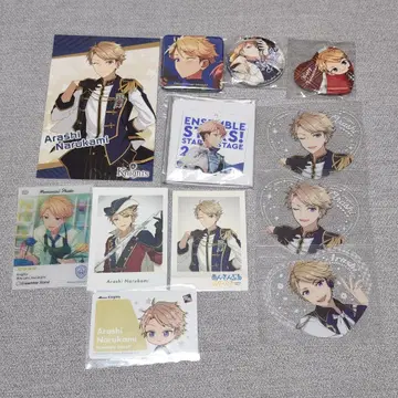 앙스타 나루카미 아라시 굿즈