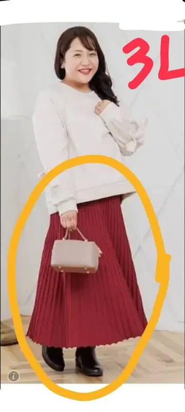 새상품 택 포함 시마무라 hina 플리츠 스커트 3L 와인 레드