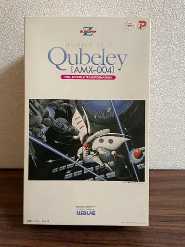 WAVE 레진 키트 큐베레이 1/144 완전 변형 풀 가동 모델