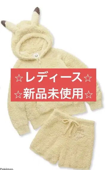 젤라또피케 젤라피케 포켓몬 룸웨어 피카츄 포켓몬 슬립